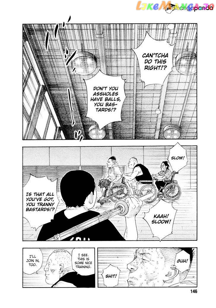 Real, Chapter 83 image 22